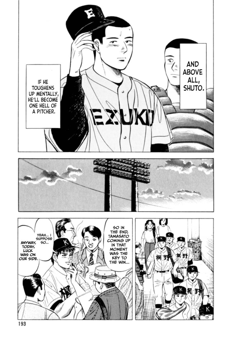 Read Kurokan chapter 8 image 21 on Lezhin