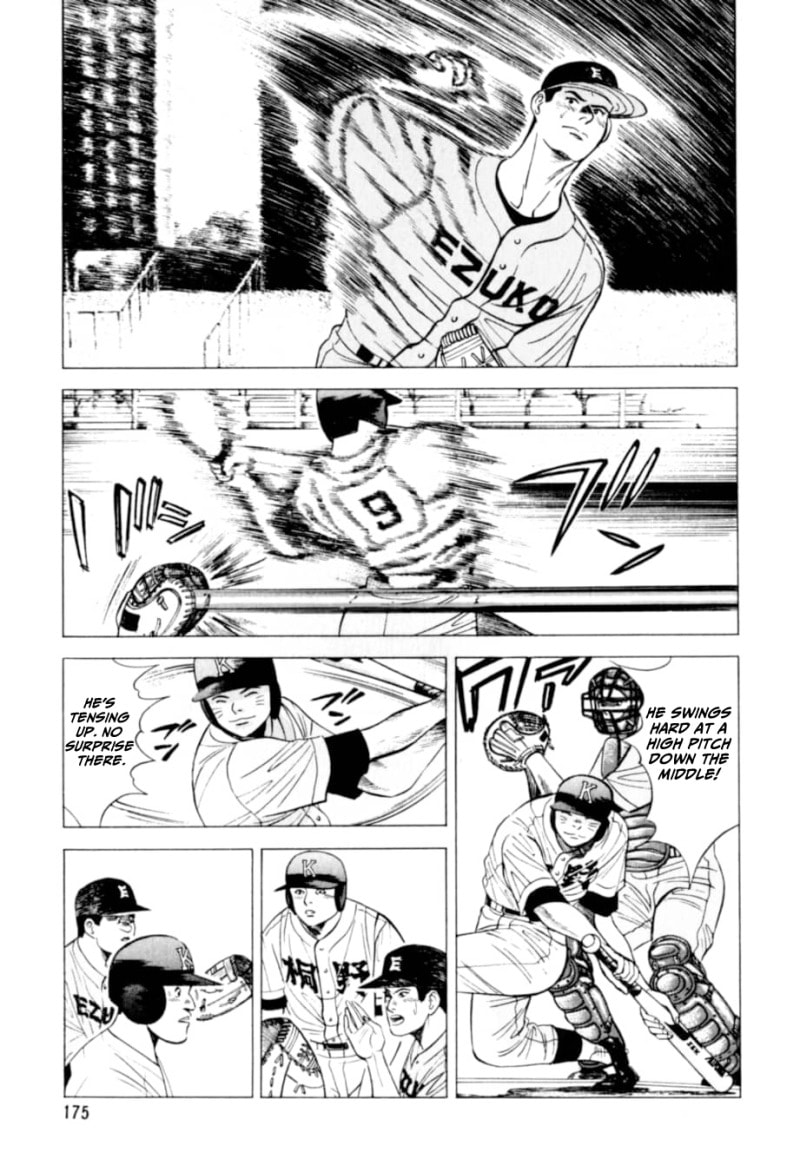 Read Kurokan chapter 8 image 3 on Lezhin