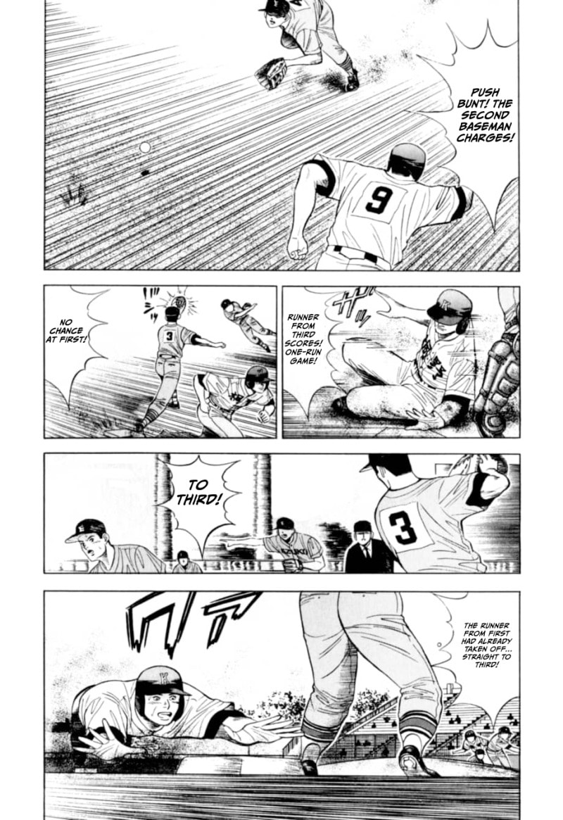 Read Kurokan chapter 8 image 5 on Lezhin