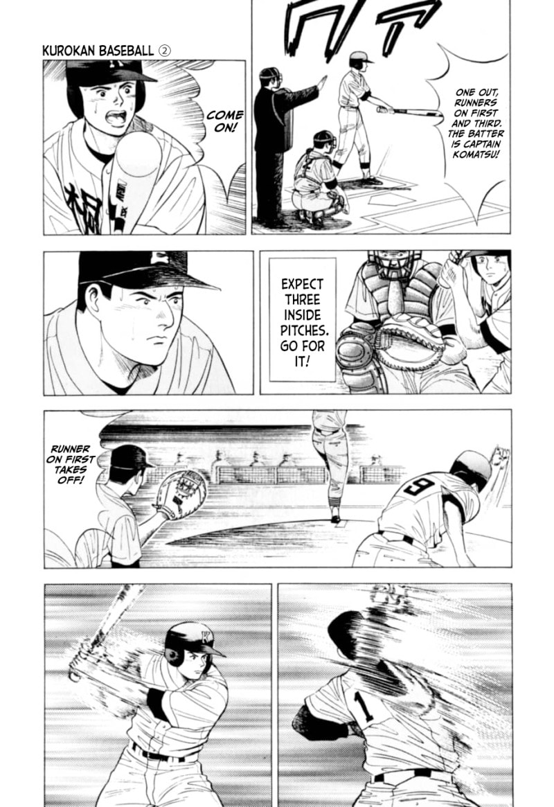 Read Kurokan chapter 8 image 9 on Lezhin