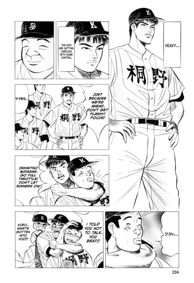 Read Kurokan chapter 9 image 10 on Lezhin