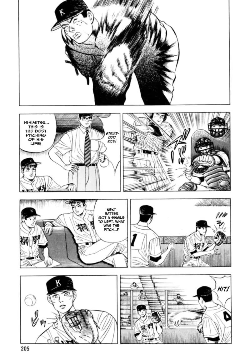 Read Kurokan chapter 9 image 11 on Lezhin