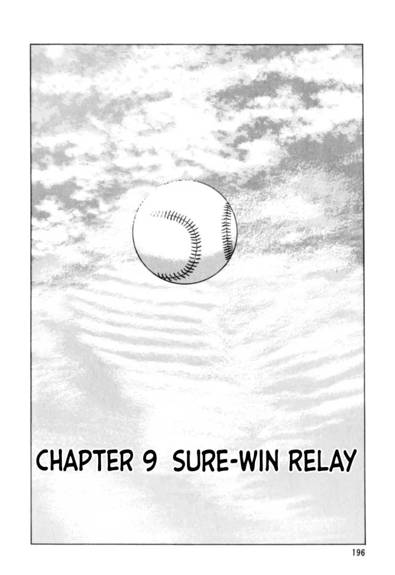 Read Kurokan chapter 9 image 2 on Lezhin