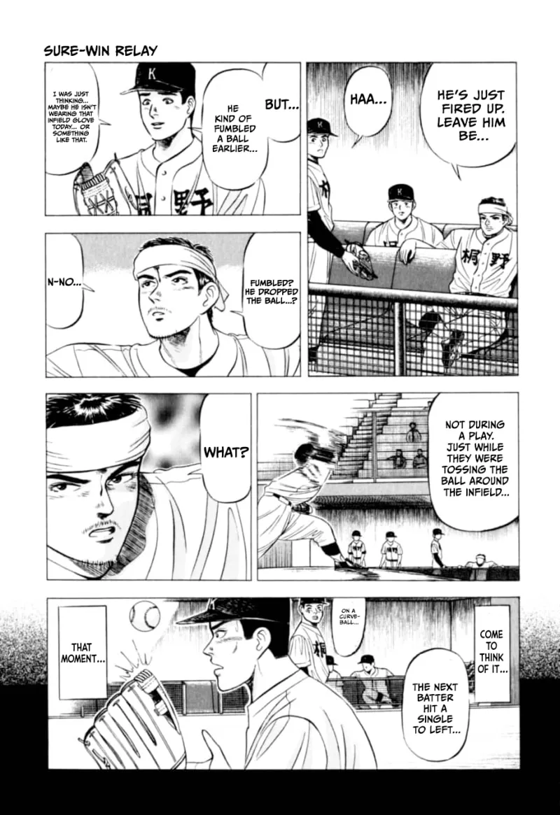 Read Kurokan chapter 9 image 21 on Lezhin
