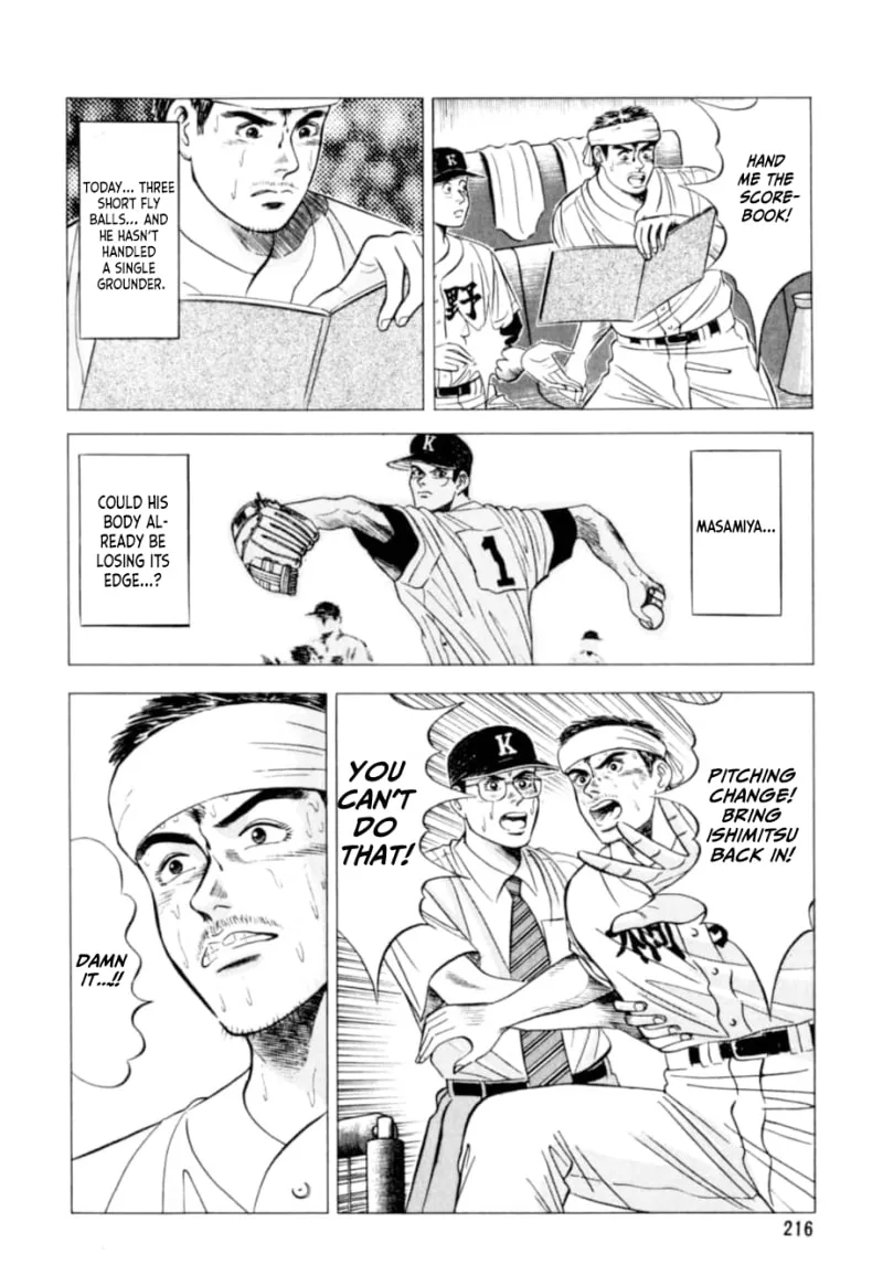 Read Kurokan chapter 9 image 22 on Lezhin