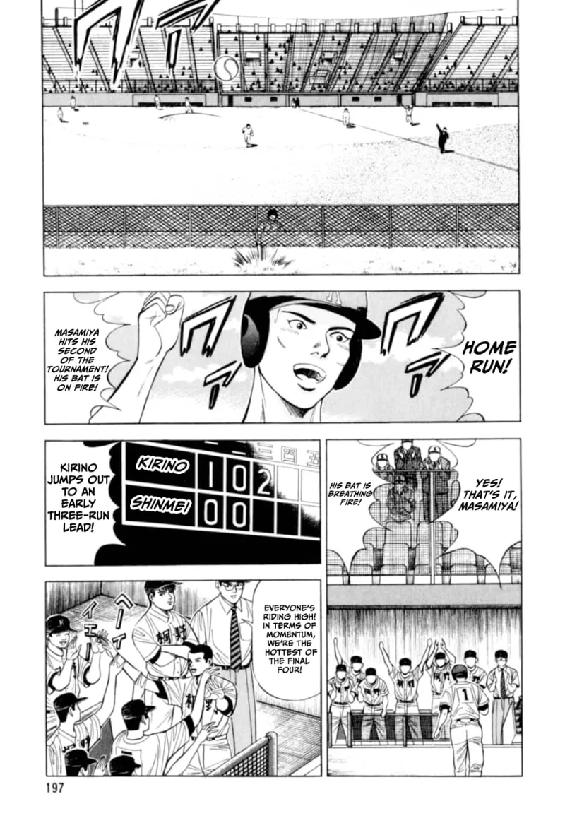Read Kurokan chapter 9 image 3 on Lezhin