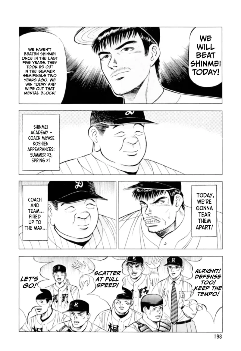 Read Kurokan chapter 9 image 4 on Lezhin
