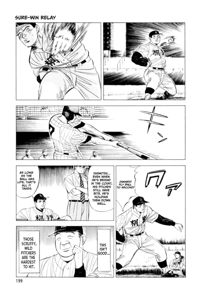 Read Kurokan chapter 9 image 5 on Lezhin