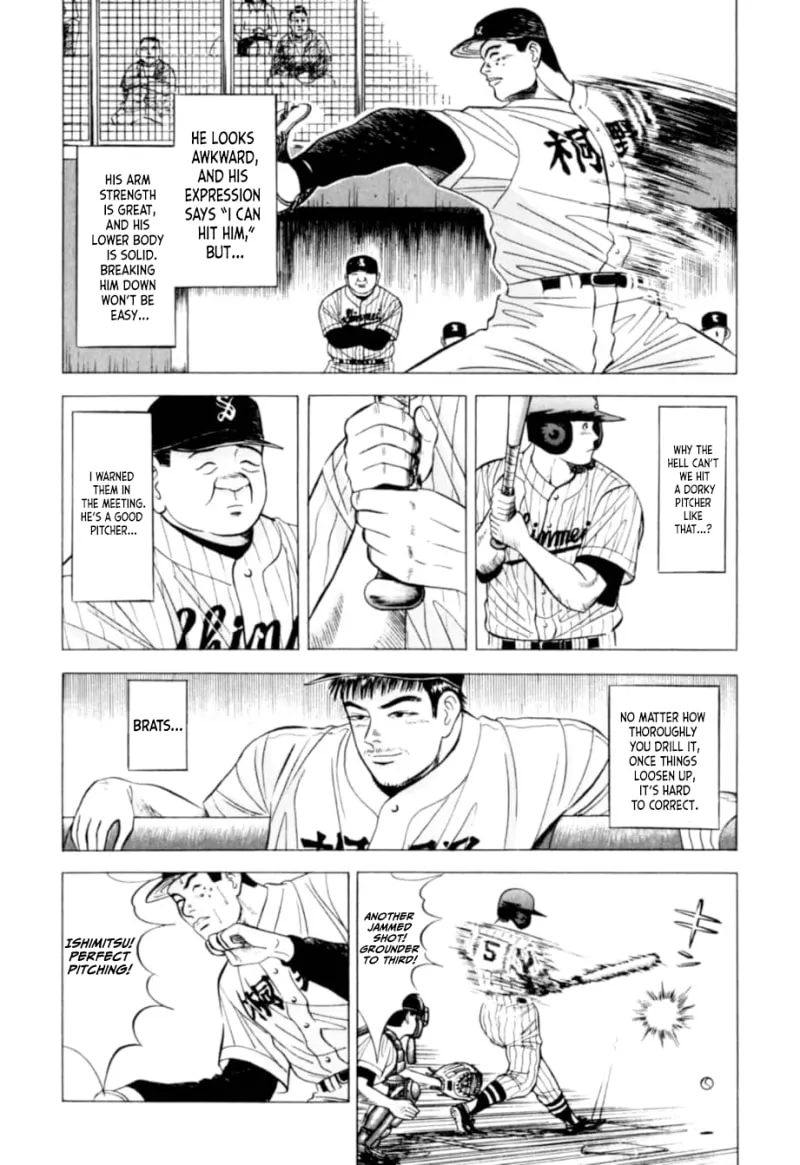 Read Kurokan chapter 9 image 6 on Lezhin