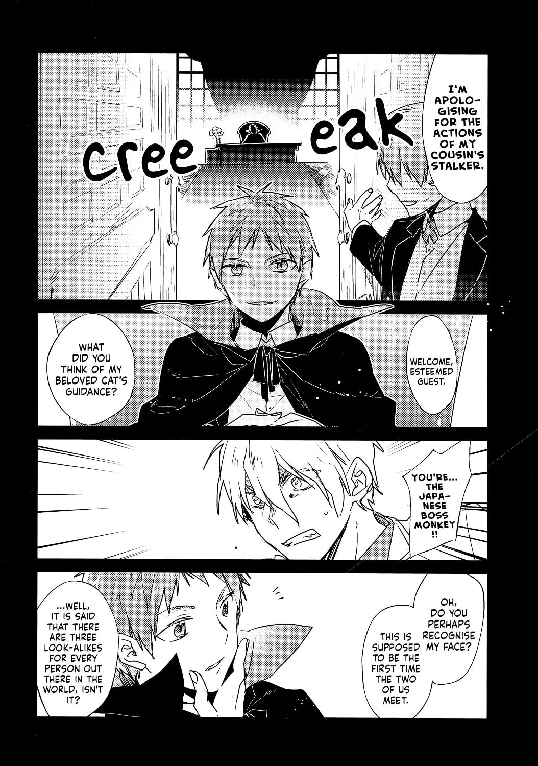 Kuroko no Basket - Nekomimi Haunted Chapter 0 page 26 - 