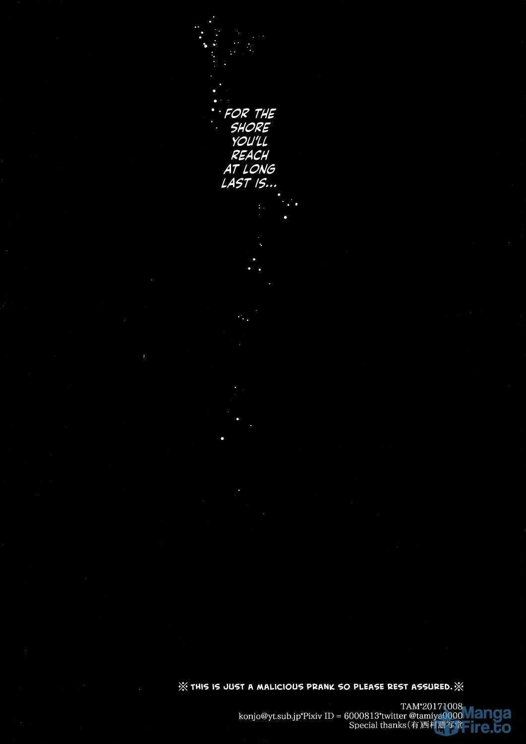 Kuroko no Basket - Nekomimi Haunted Chapter 0 page 34 - 