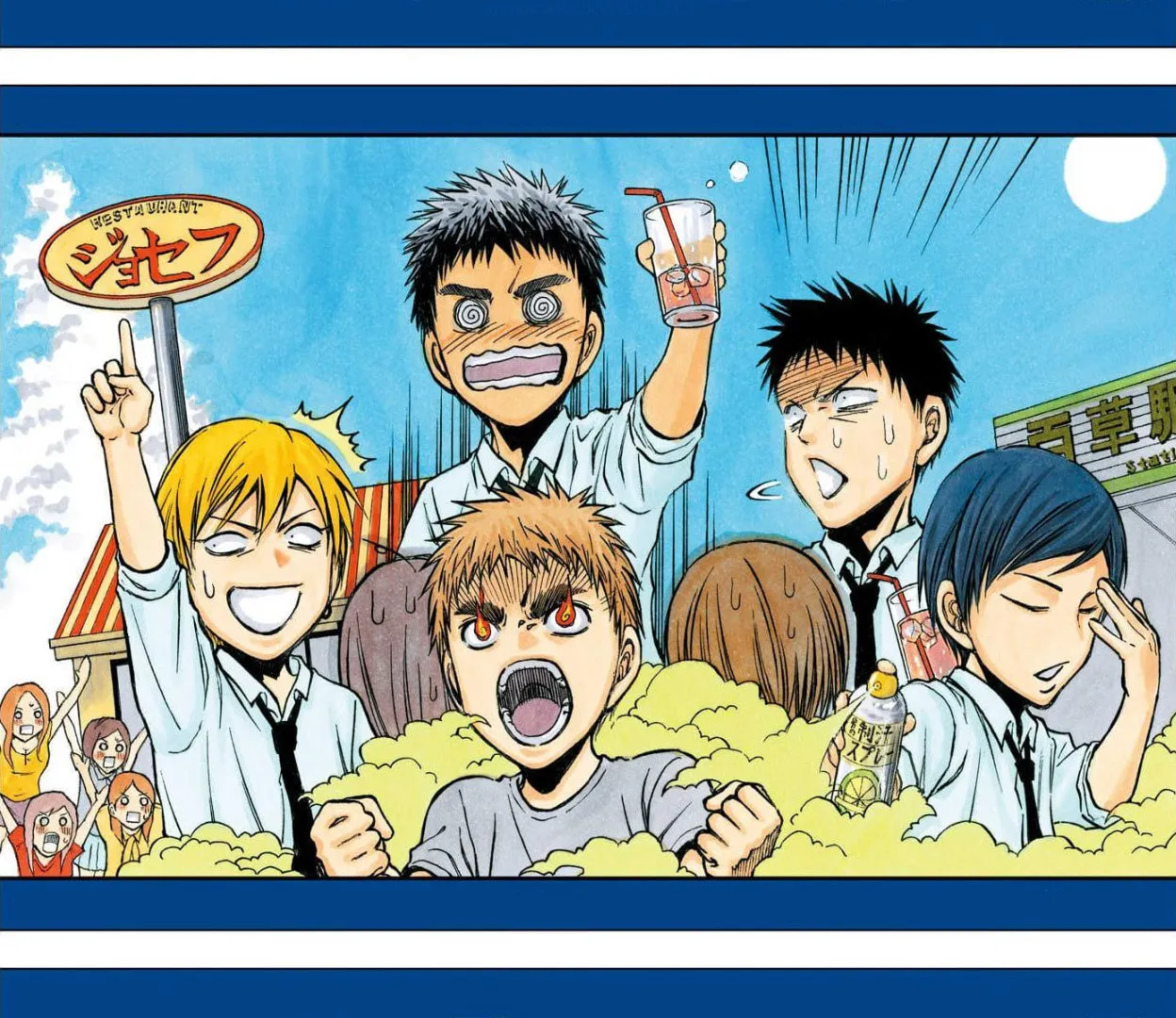 Read Kuroko no Basket - Replace Plus chapter 0 image 3 on Lezhin