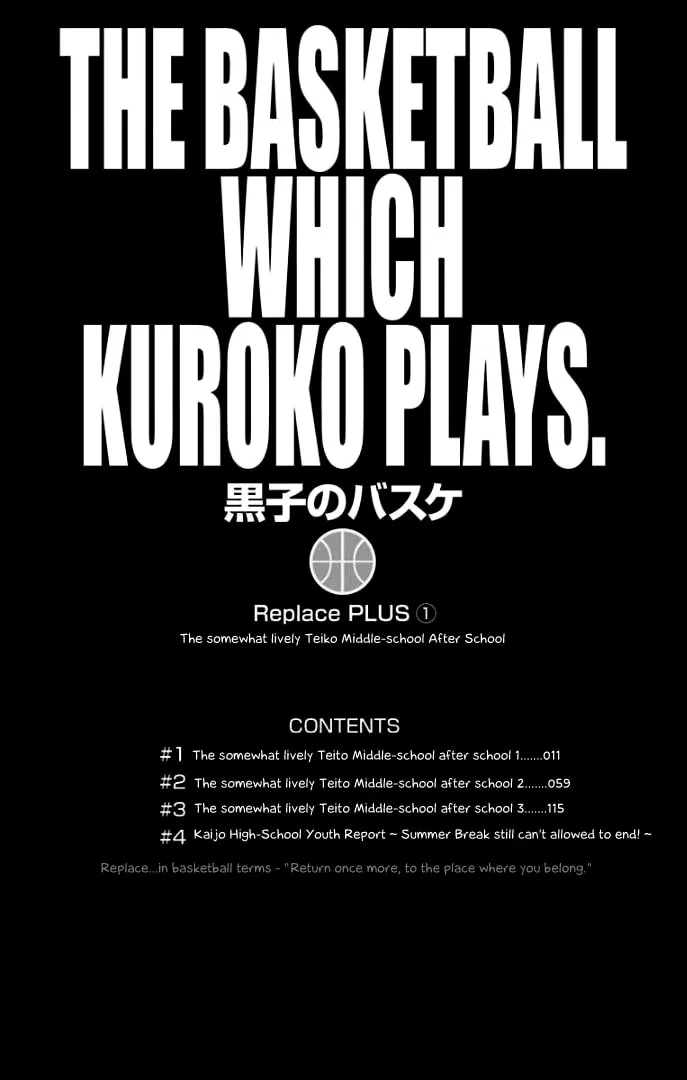 Read Kuroko no Basket - Replace Plus chapter 0 image 7 on Lezhin
