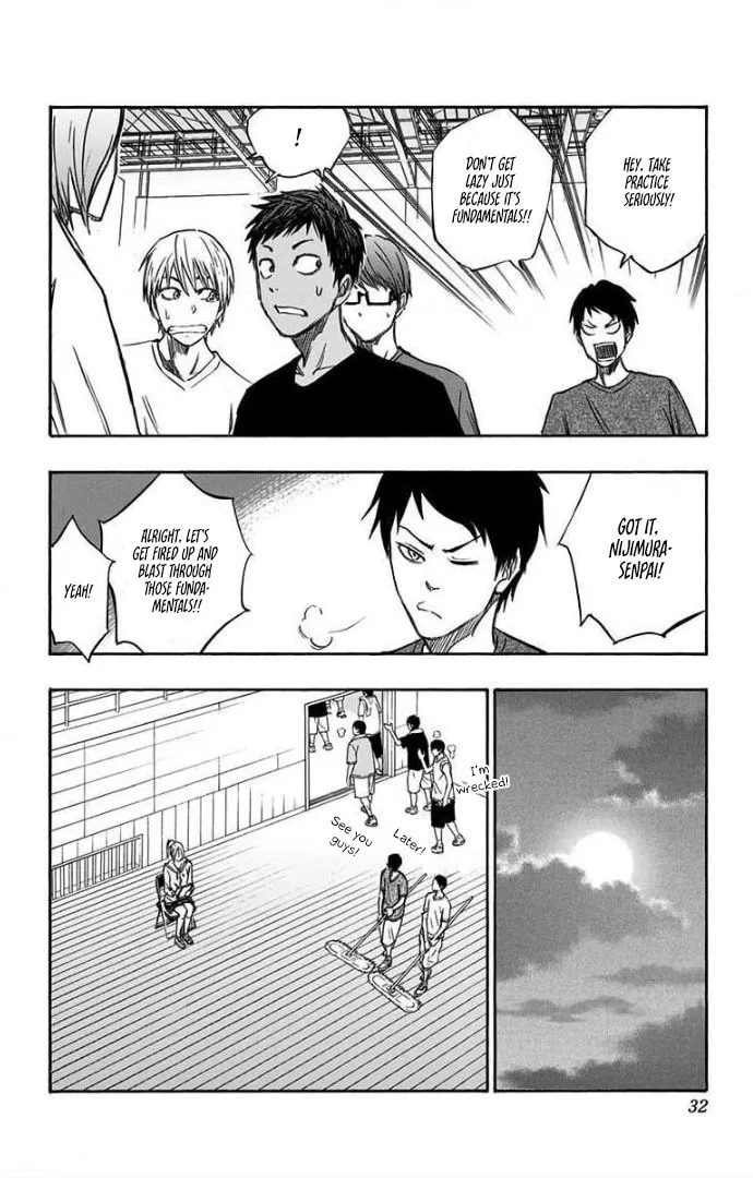 Read Kuroko no Basket - Replace Plus chapter 1 image 13 on Lezhin