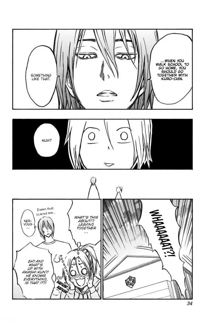Read Kuroko no Basket - Replace Plus chapter 1 image 15 on Lezhin