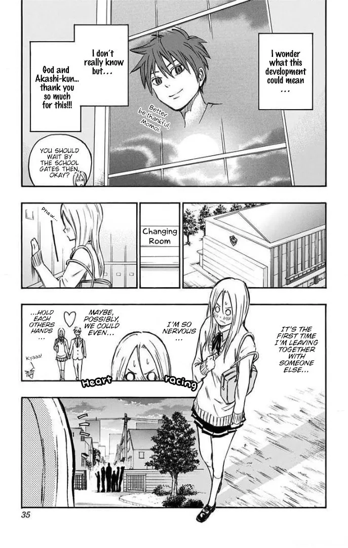 Read Kuroko no Basket - Replace Plus chapter 1 image 16 on Lezhin