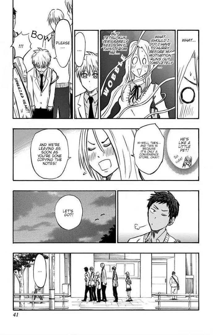 Read Kuroko no Basket - Replace Plus chapter 1 image 22 on Lezhin