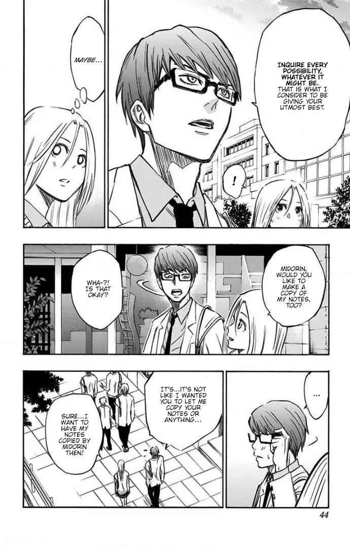 Read Kuroko no Basket - Replace Plus chapter 1 image 25 on Lezhin