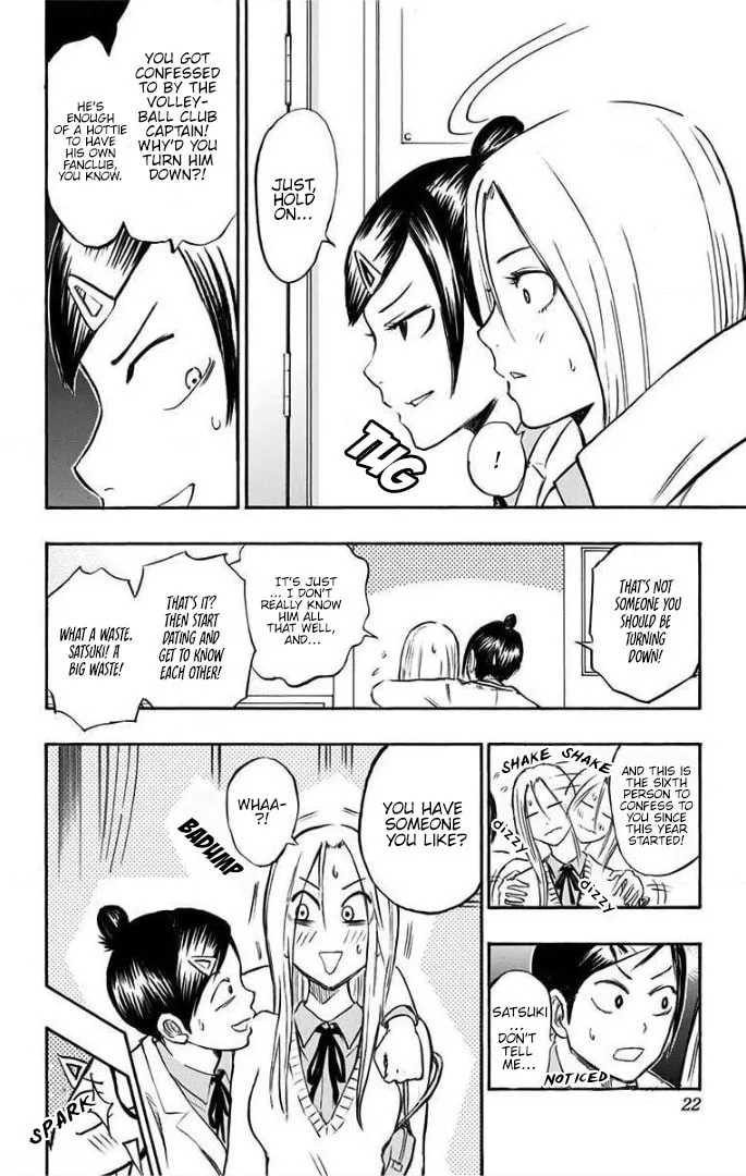 Read Kuroko no Basket - Replace Plus chapter 1 image 3 on Lezhin