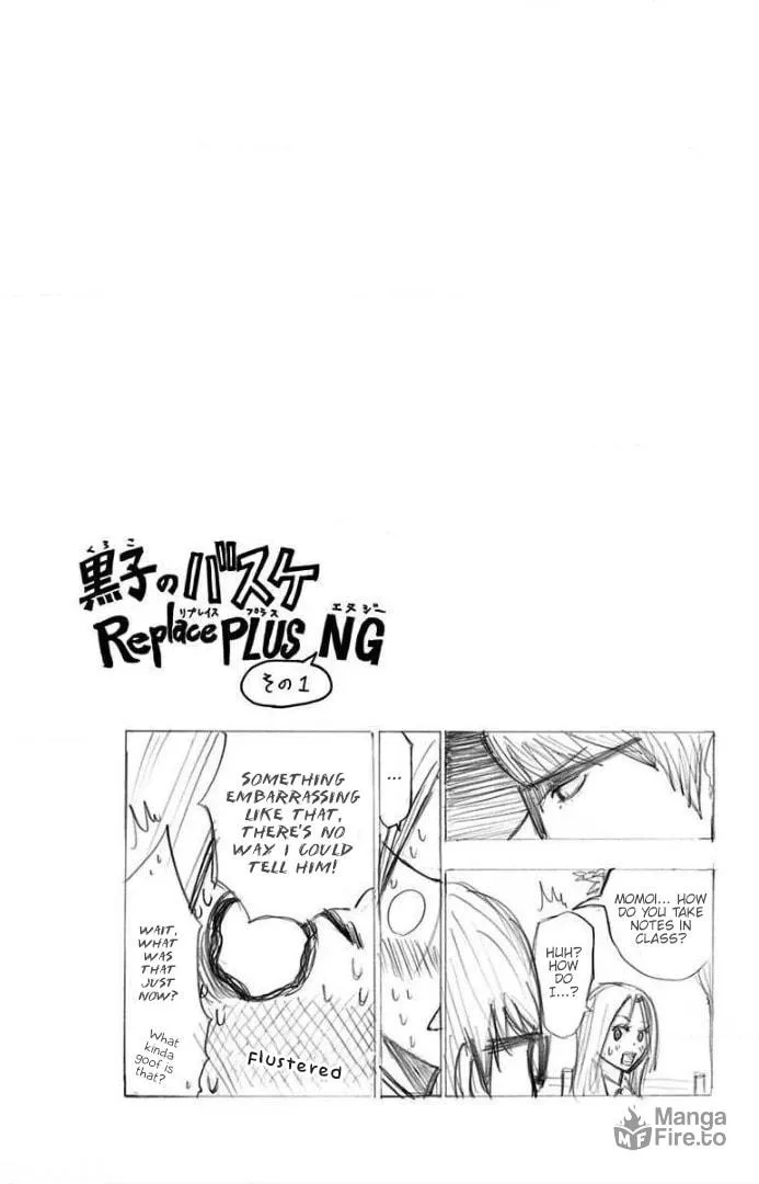 Read Kuroko no Basket - Replace Plus chapter 1 image 39 on Lezhin