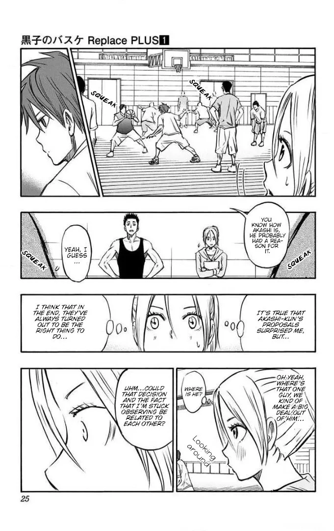 Read Kuroko no Basket - Replace Plus chapter 1 image 6 on Lezhin