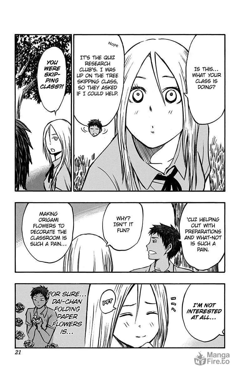 Read Kuroko no Basket - Replace Plus chapter 10 image 17 on Lezhin