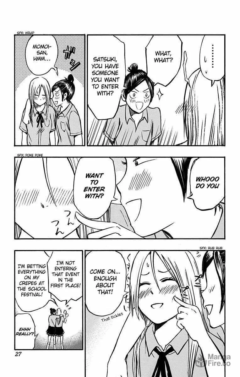 Read Kuroko no Basket - Replace Plus chapter 10 image 23 on Lezhin
