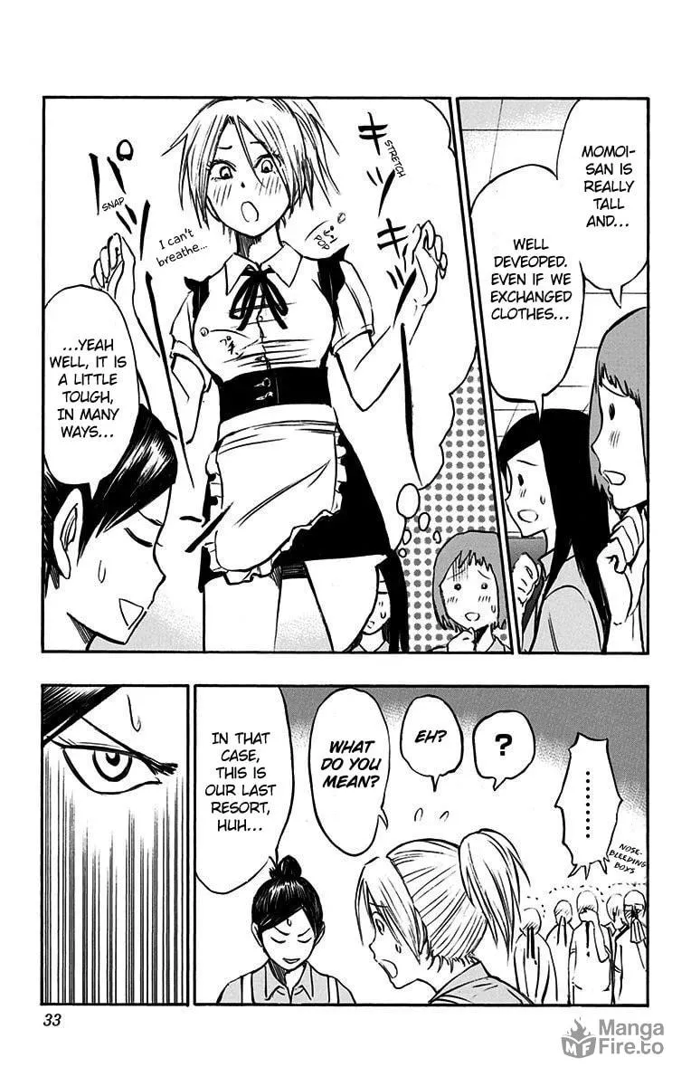 Read Kuroko no Basket - Replace Plus chapter 10 image 29 on Lezhin