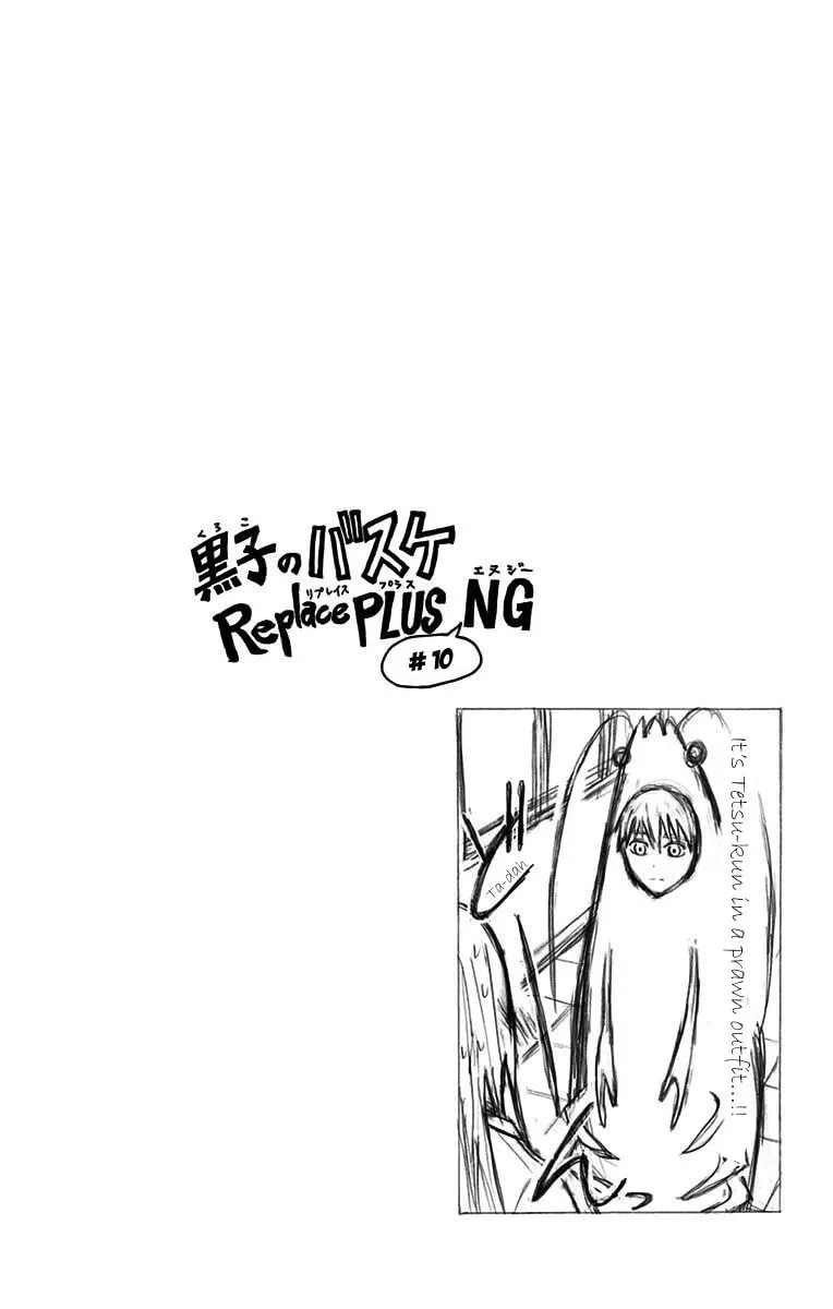 Read Kuroko no Basket - Replace Plus chapter 10 image 36 on Lezhin