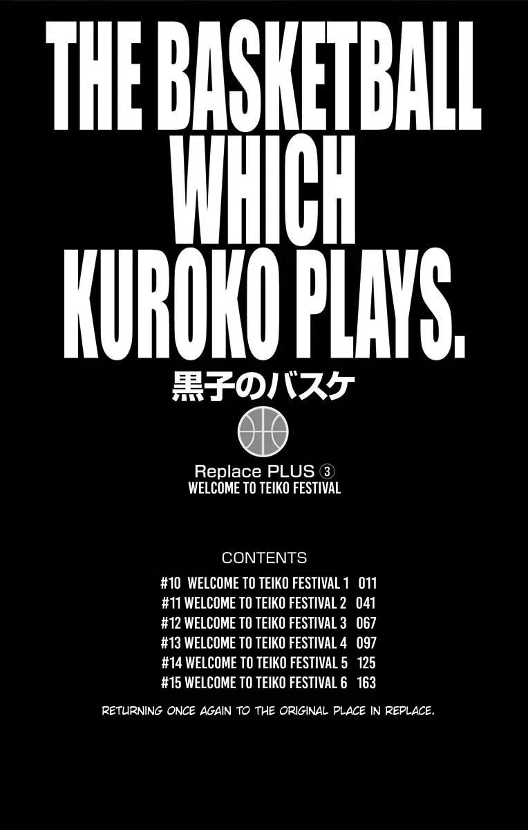 Read Kuroko no Basket - Replace Plus chapter 10 image 6 on Lezhin