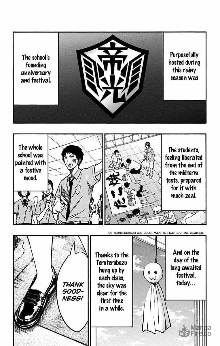Read Kuroko no Basket - Replace Plus chapter 10 image 9 on Lezhin