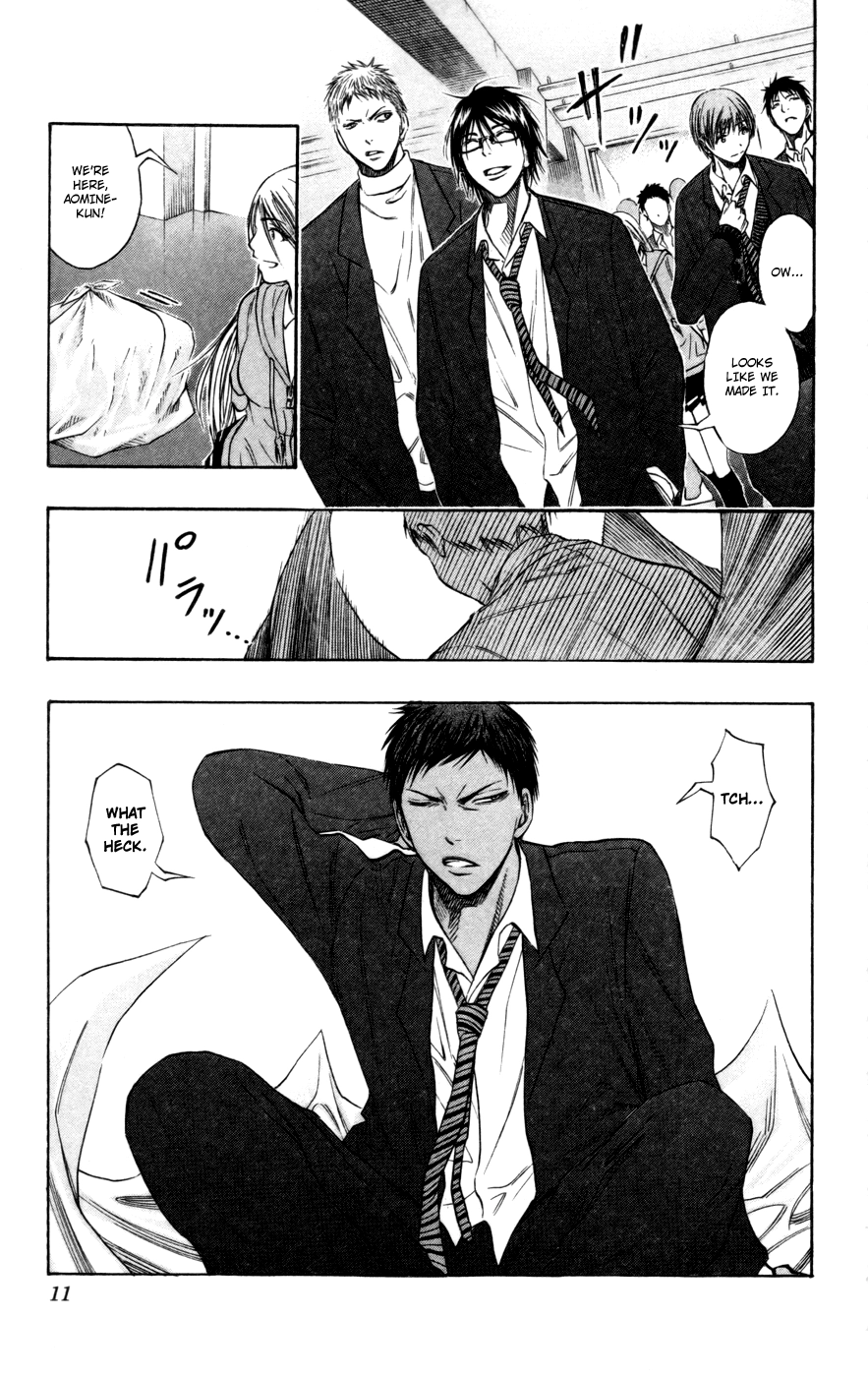 Kuroko no Basket - Replace Plus Chapter 100 page 11 - 