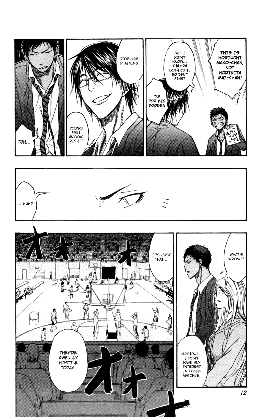 Kuroko no Basket - Replace Plus Chapter 100 page 12 - 