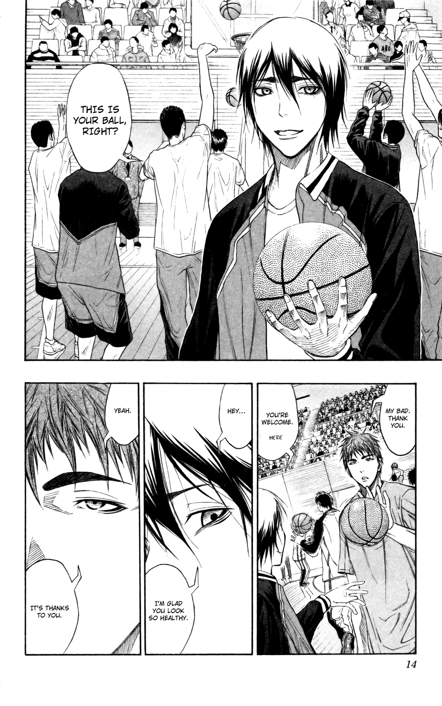 Kuroko no Basket - Replace Plus Chapter 100 page 14 - 