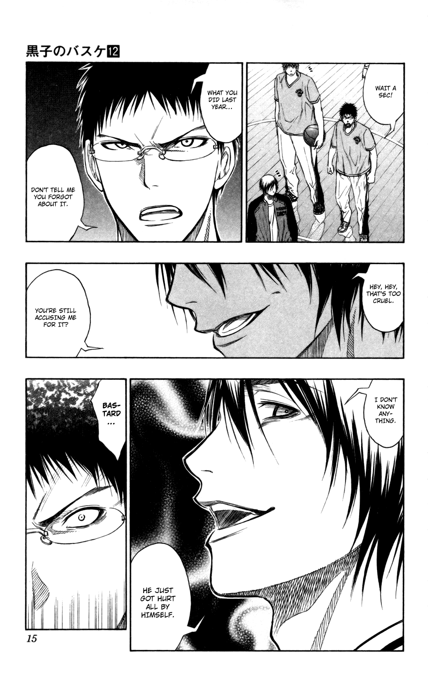 Kuroko no Basket - Replace Plus Chapter 100 page 15 - 