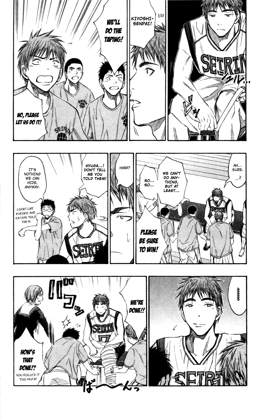 Kuroko no Basket - Replace Plus Chapter 100 page 18 - 