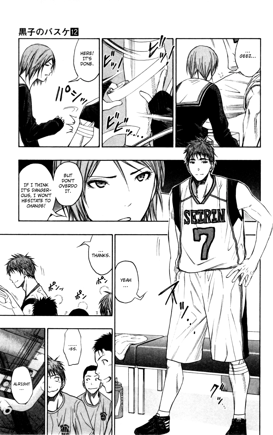 Kuroko no Basket - Replace Plus Chapter 100 page 19 - 