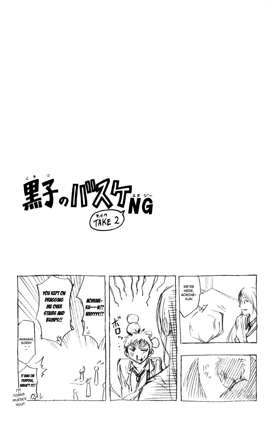 Kuroko no Basket - Replace Plus Chapter 100 page 26 - 