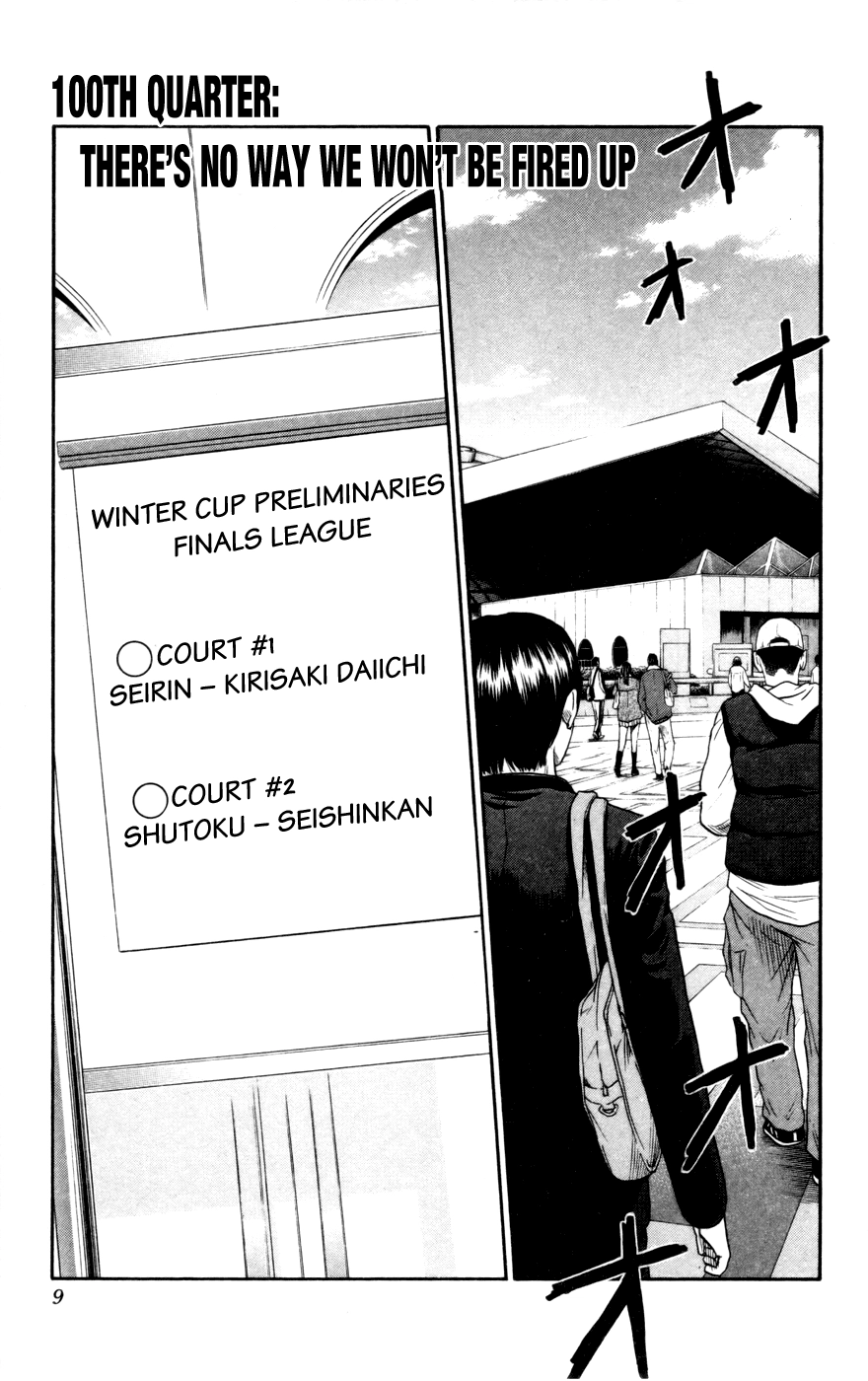 Kuroko no Basket - Replace Plus Chapter 100 page 9 - 