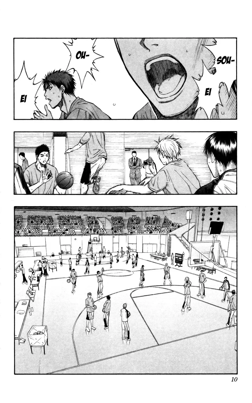 Kuroko no Basket - Replace Plus Chapter 100 page 10 - 
