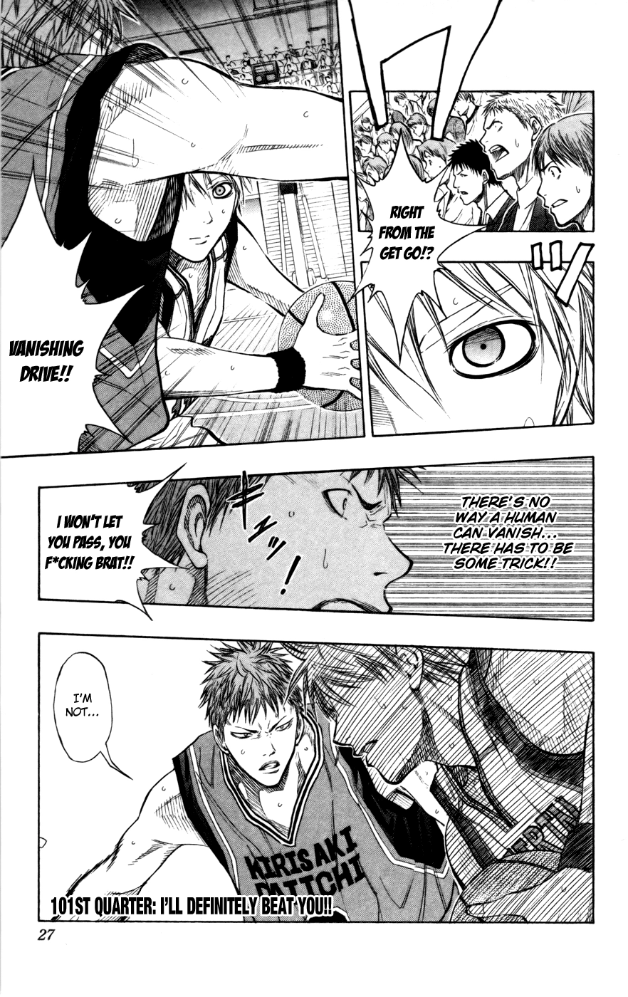 Read Kuroko no Basket - Replace Plus chapter 101 image 1 on Lezhin