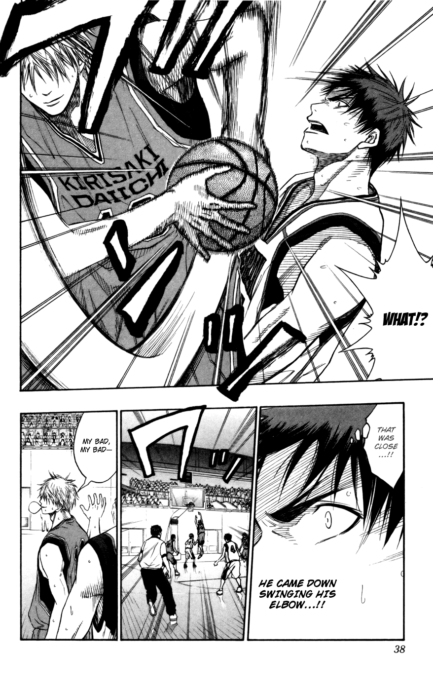 Read Kuroko no Basket - Replace Plus chapter 101 image 11 on Lezhin