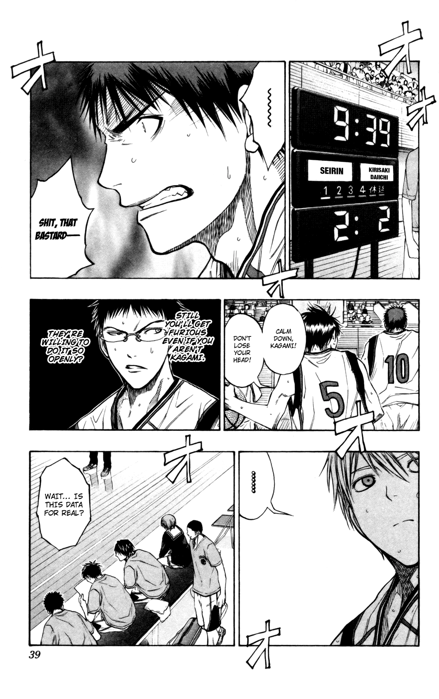 Read Kuroko no Basket - Replace Plus chapter 101 image 12 on Lezhin