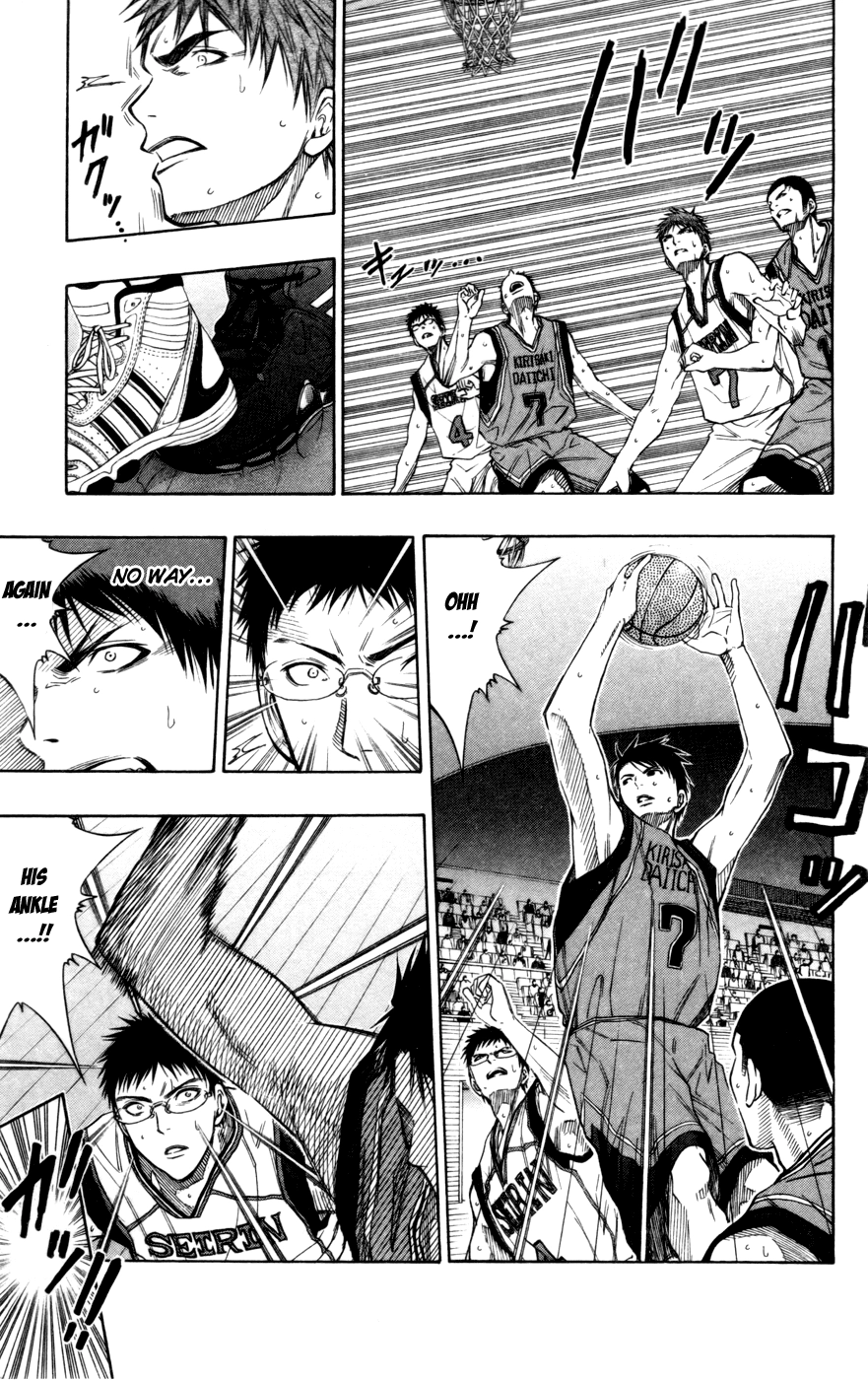 Read Kuroko no Basket - Replace Plus chapter 101 image 14 on Lezhin
