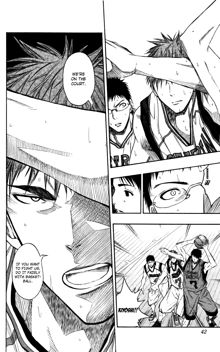 Read Kuroko no Basket - Replace Plus chapter 101 image 15 on Lezhin