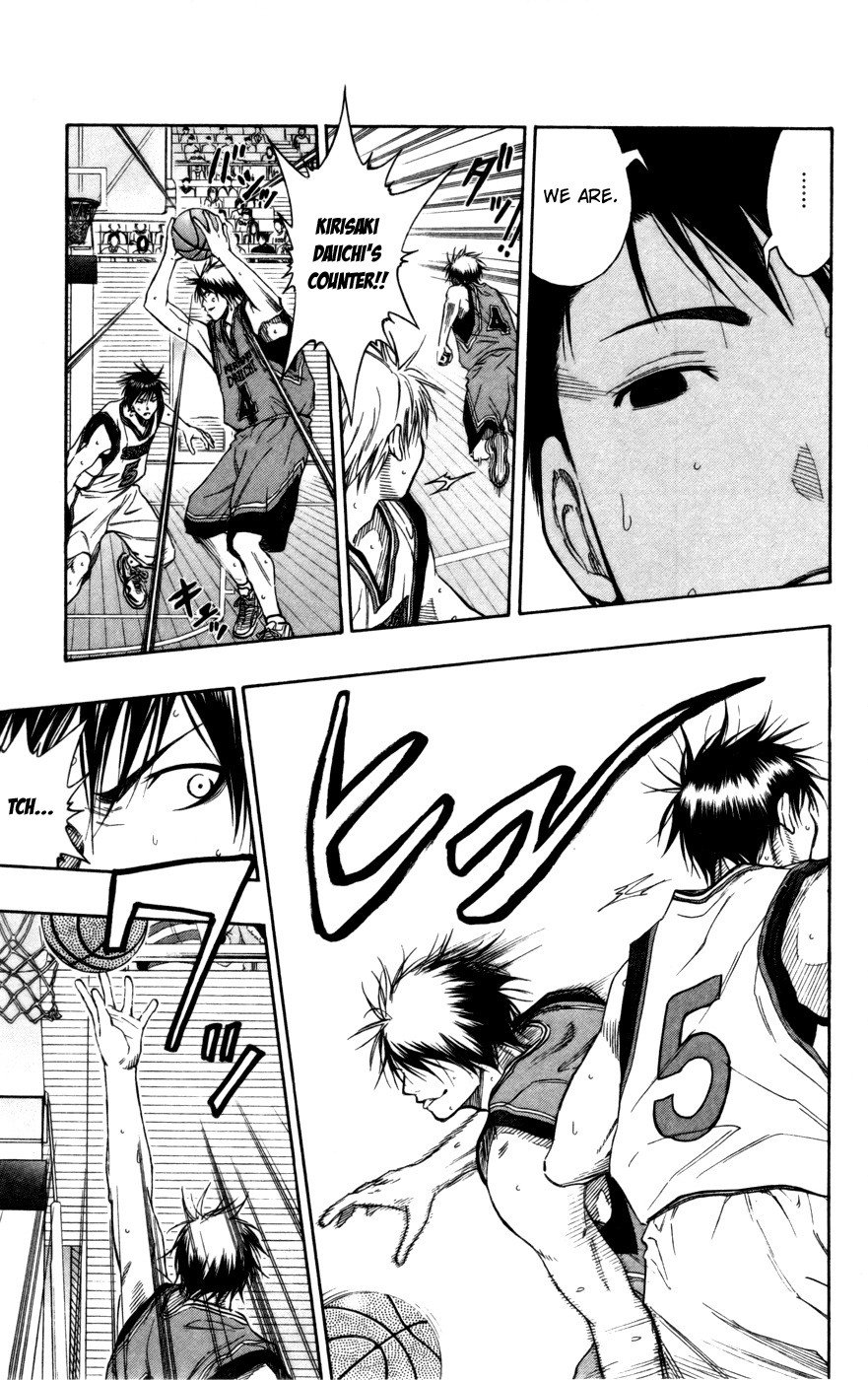 Read Kuroko no Basket - Replace Plus chapter 101 image 16 on Lezhin