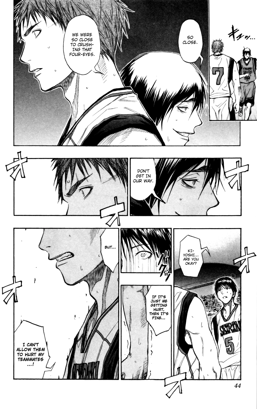 Read Kuroko no Basket - Replace Plus chapter 101 image 17 on Lezhin