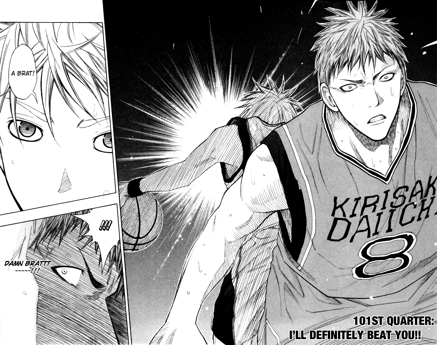 Read Kuroko no Basket - Replace Plus chapter 101 image 2 on Lezhin