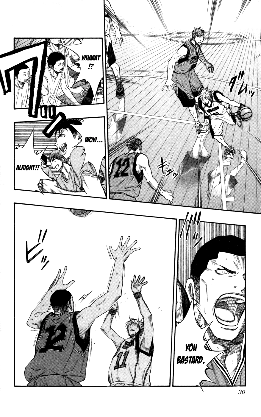 Read Kuroko no Basket - Replace Plus chapter 101 image 3 on Lezhin
