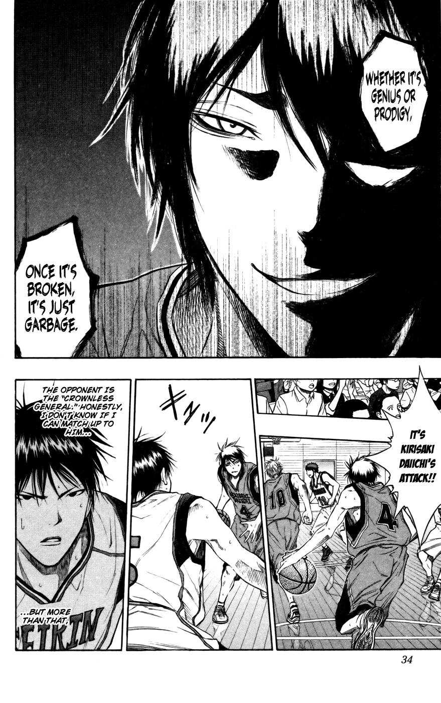 Read Kuroko no Basket - Replace Plus chapter 101 image 7 on Lezhin